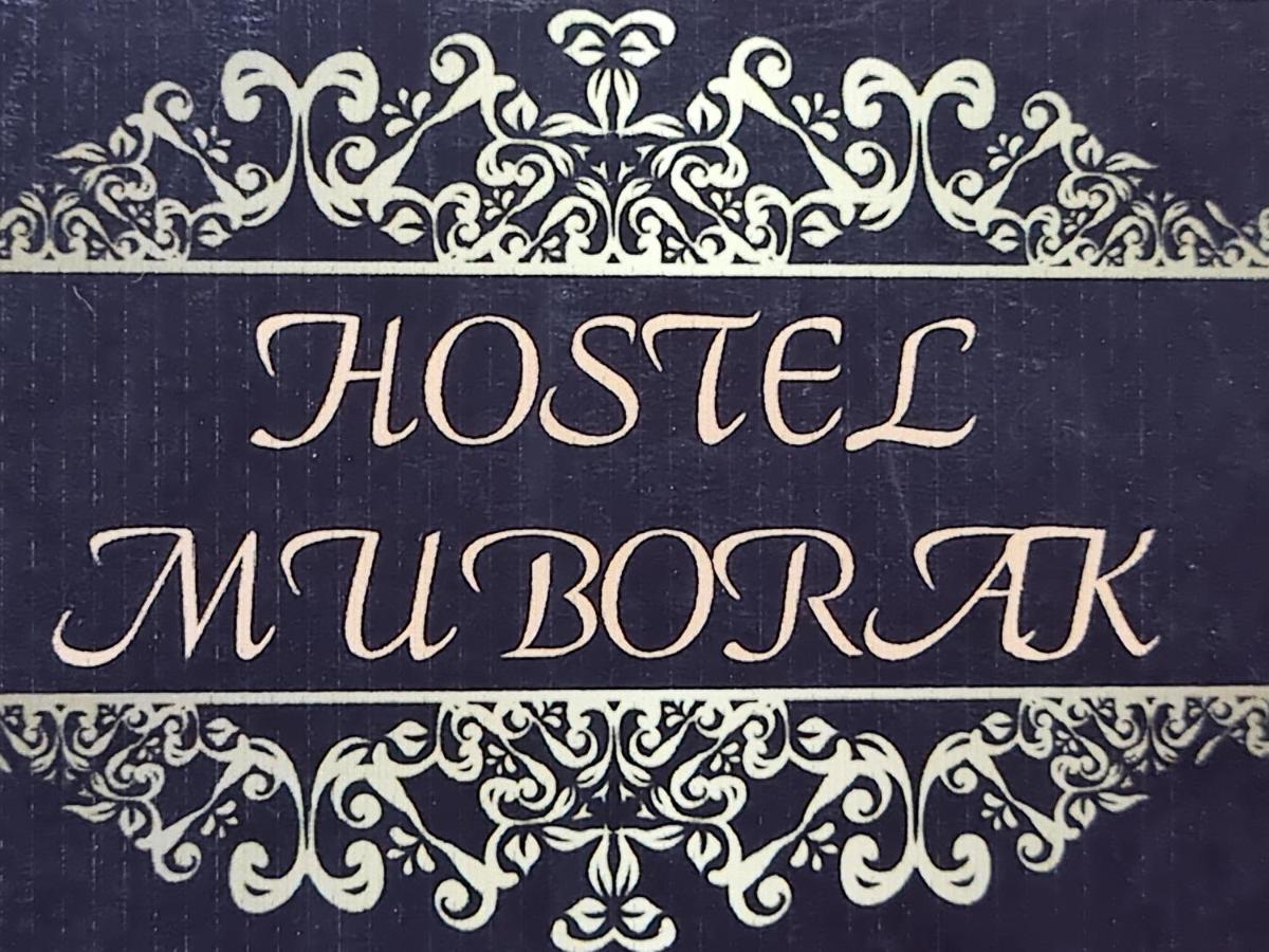 Hostel Muborak Samarkand Ngoại thất bức ảnh